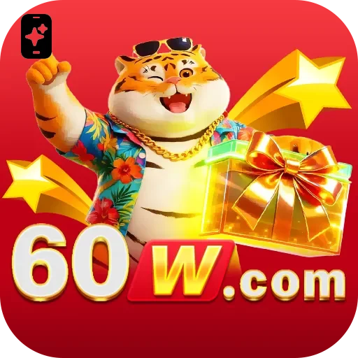 Logo da 60w