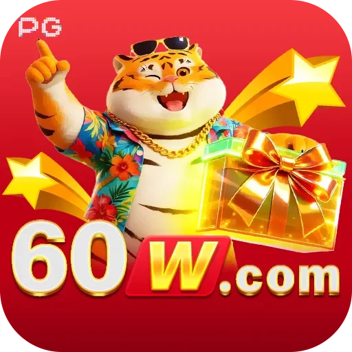 Logo da 60w